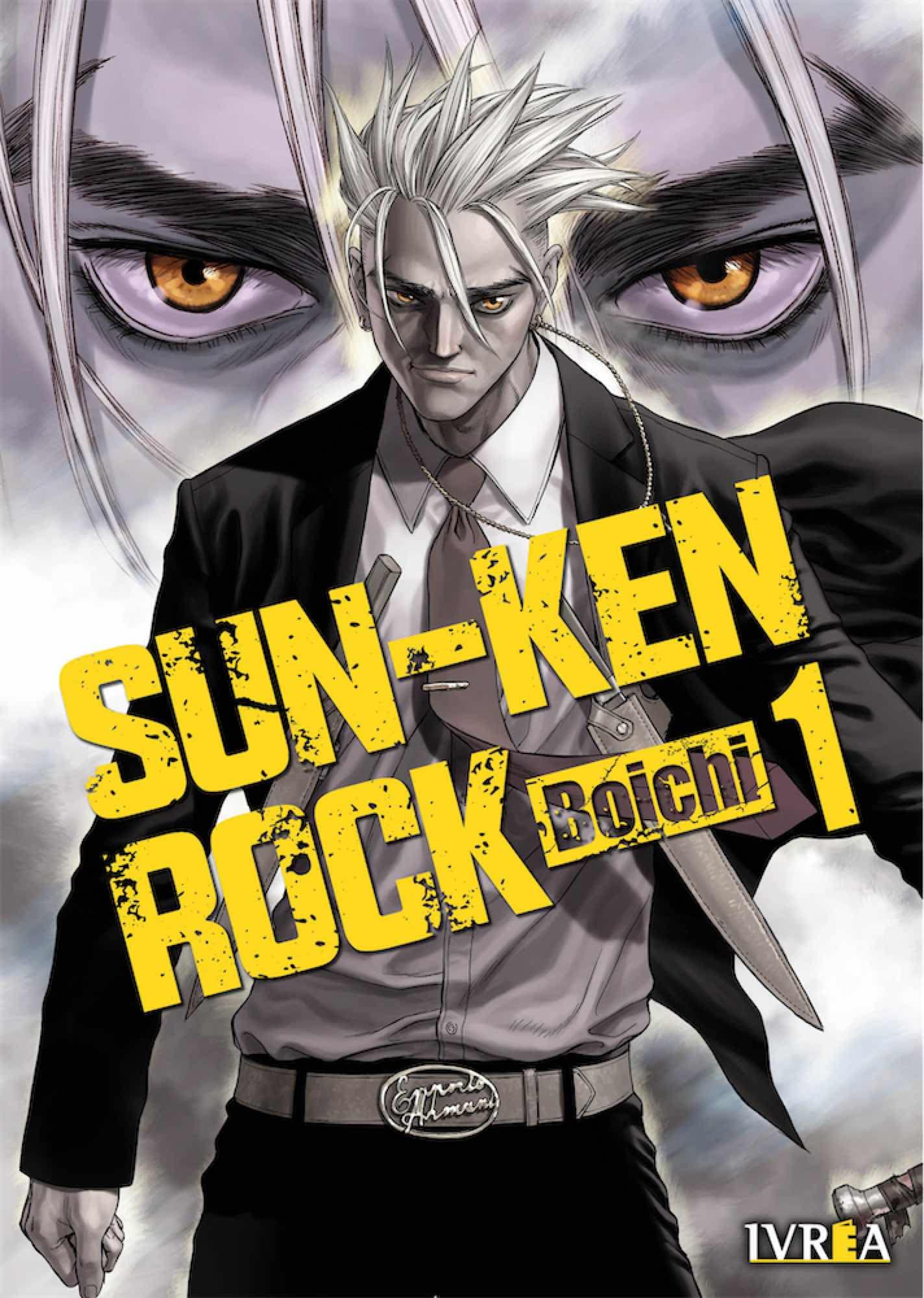 Sun-ken Rock