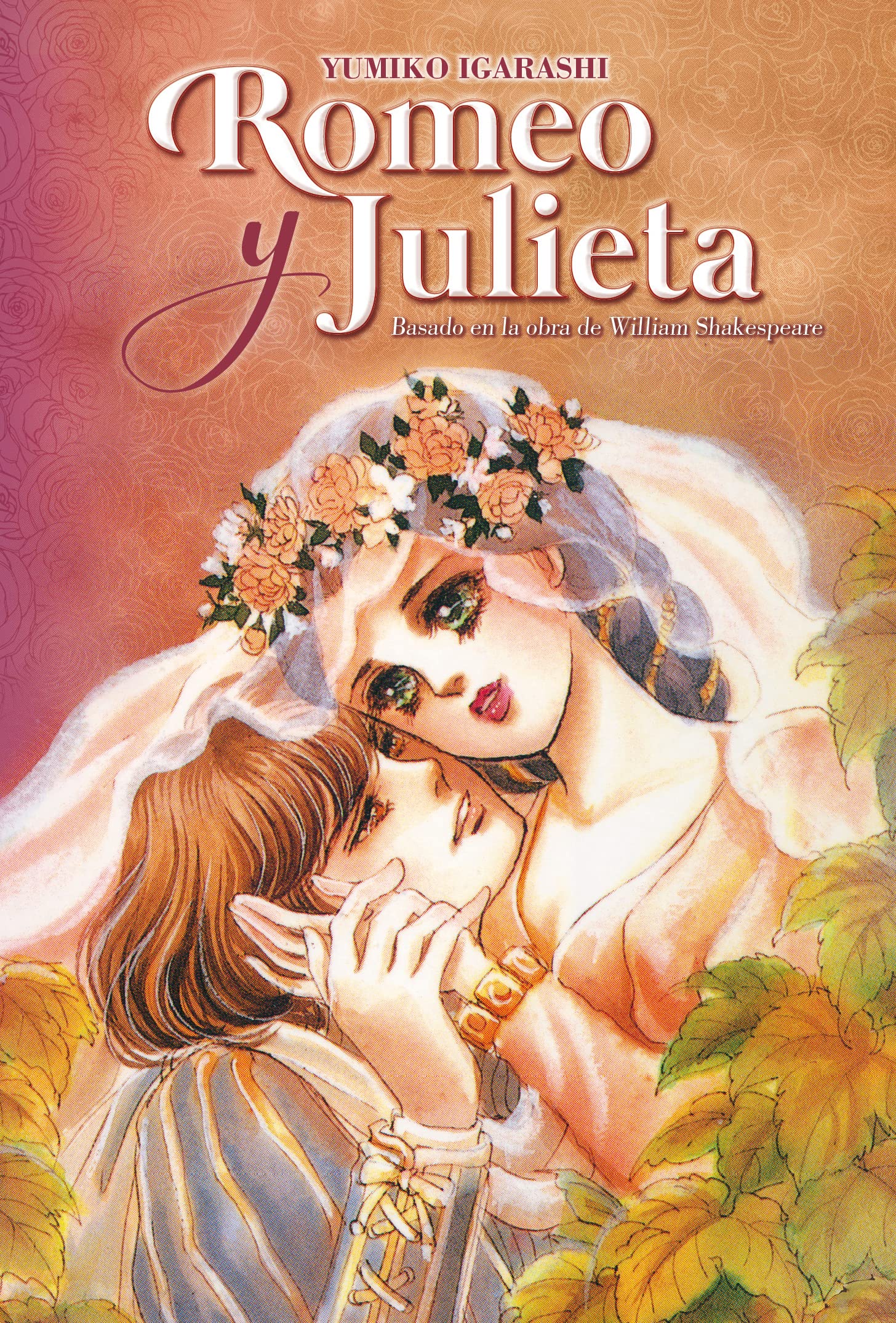 Romeo y Julieta (Yumiko Igarashi)