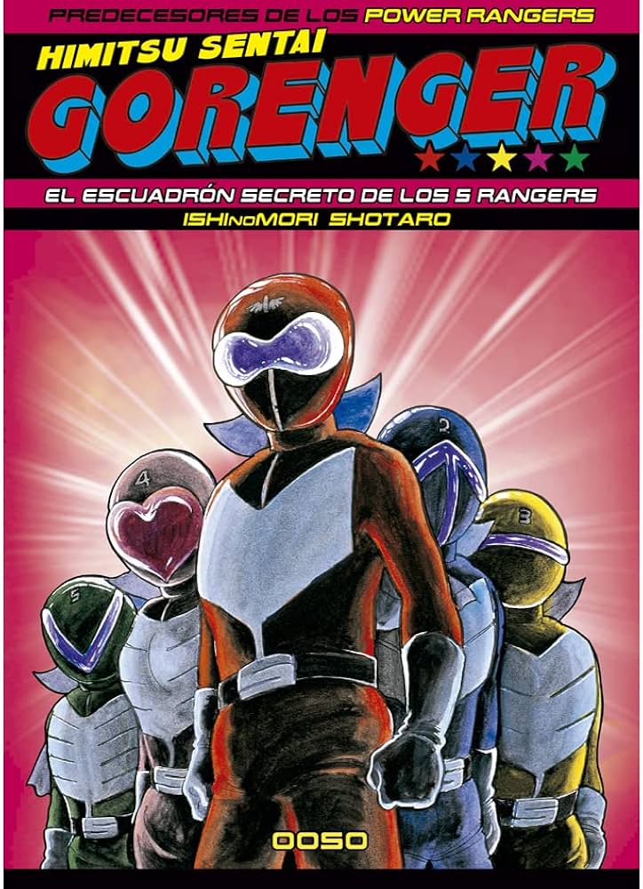 Himitsu Sentai Gorenger - El escuadrón secreto de los 5 rangers
