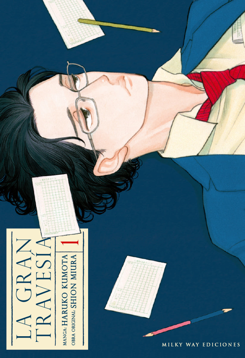 La gran travesía (Manga)