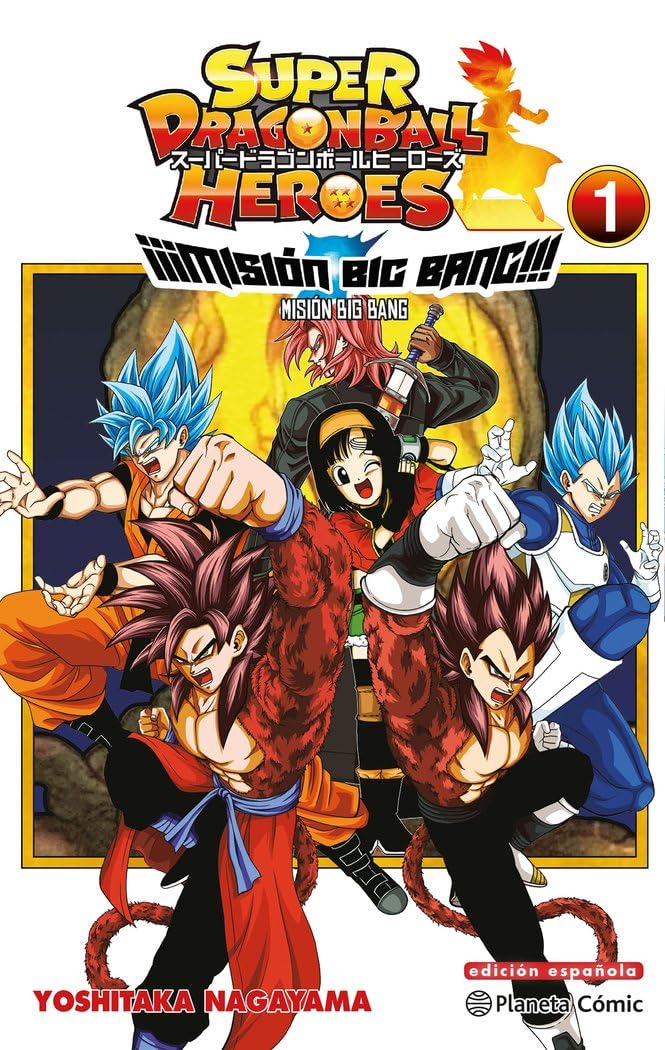 Super Dragon Ball Heroes: ¡Misión Big Bang!