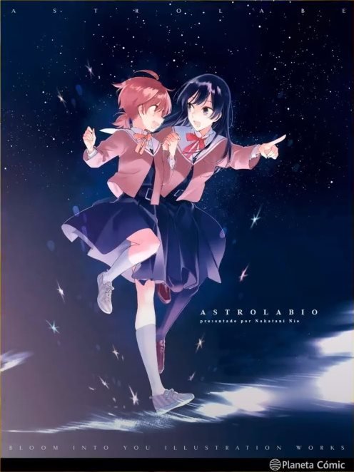 Astrolabio - Bloom Into You Illustration Works