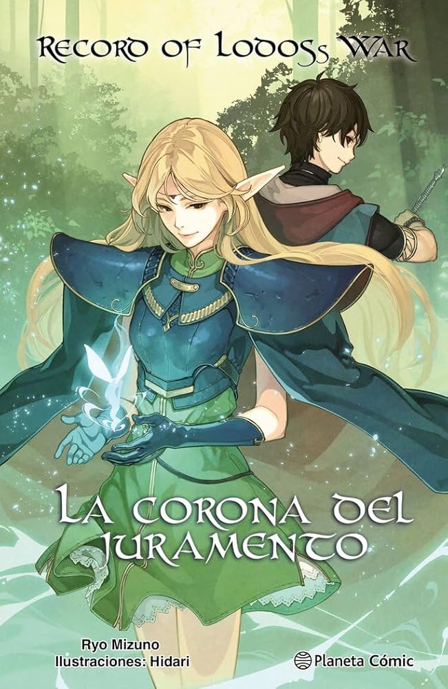 Record of Lodoss War: La corona del juramento (Manga)