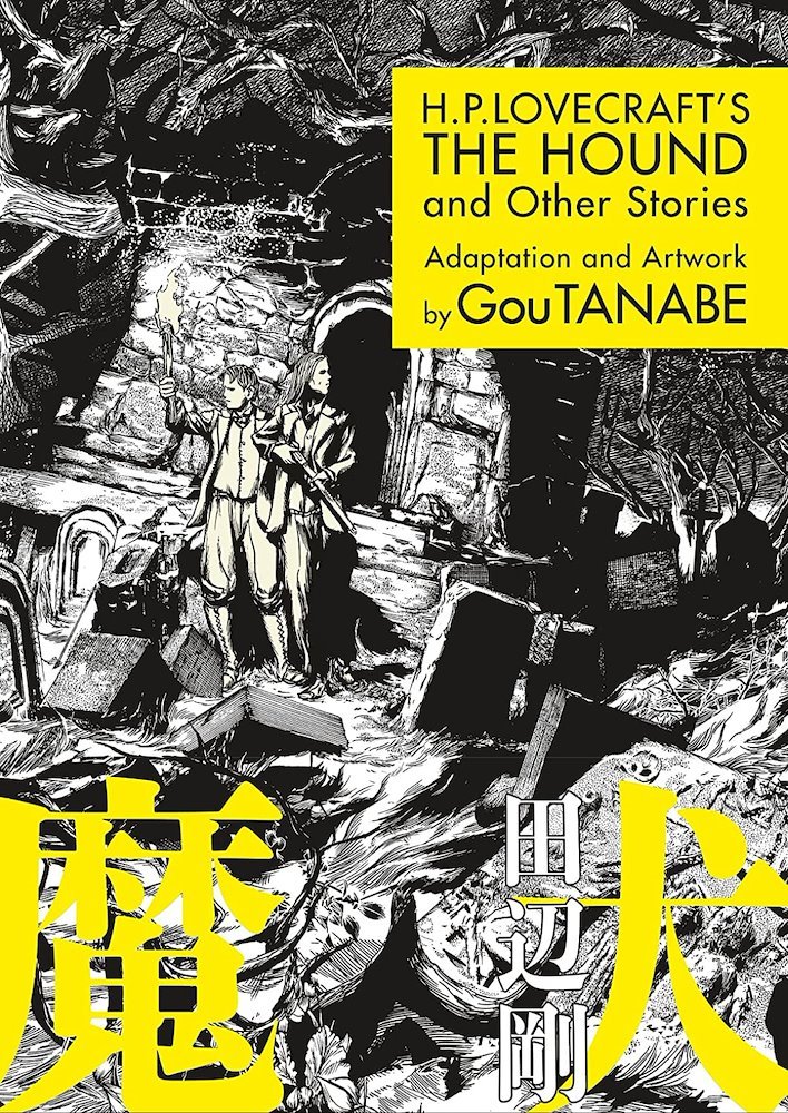 El Sabueso y otras historias