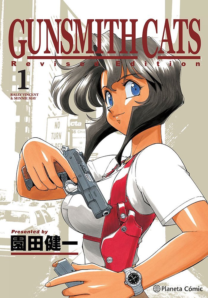 Gunsmith Cats (Edición Revisada)