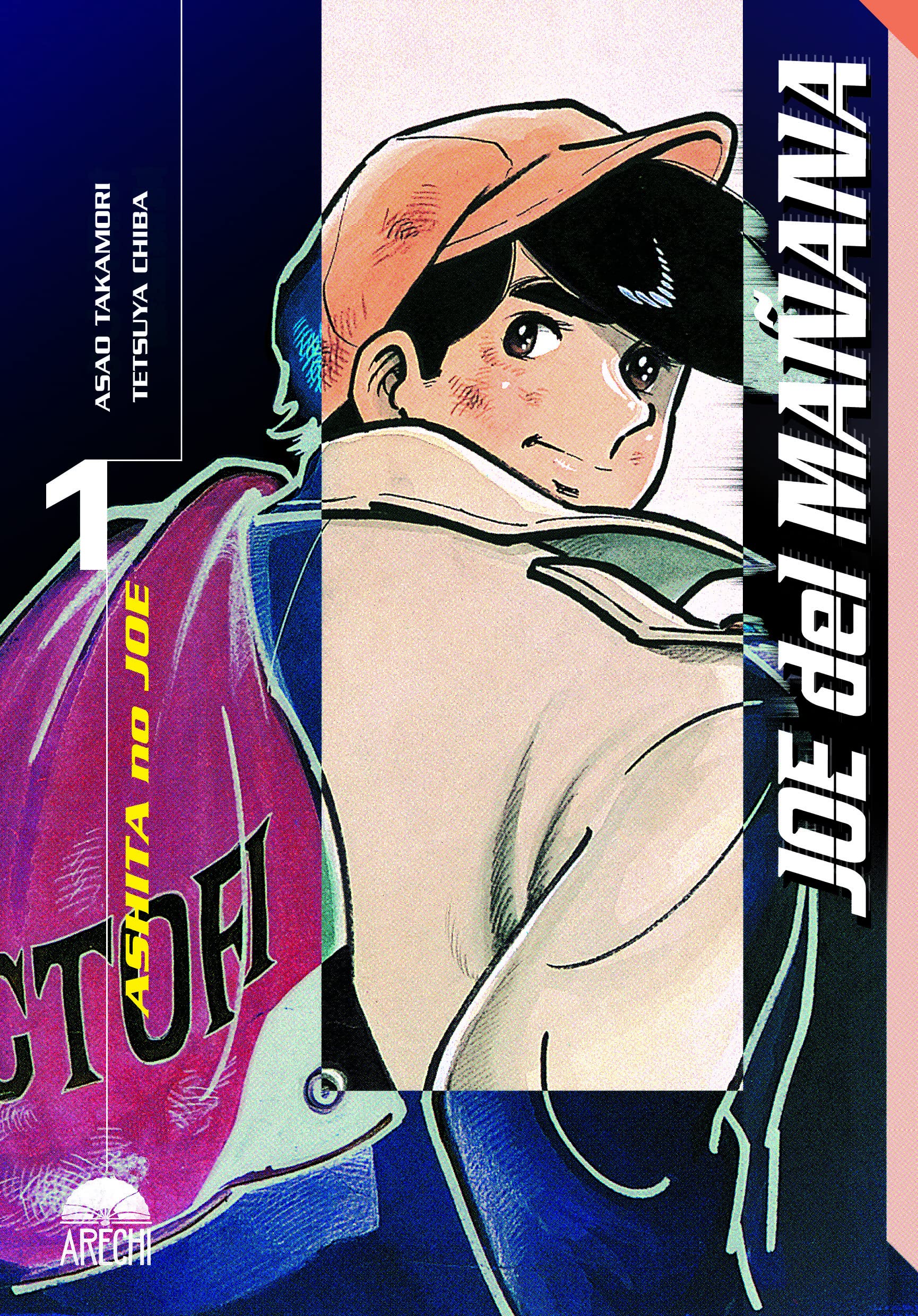 Joe del mañana (Ashita no Joe)