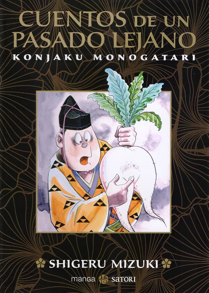 Cuentos de un pasado lejano (Manga)