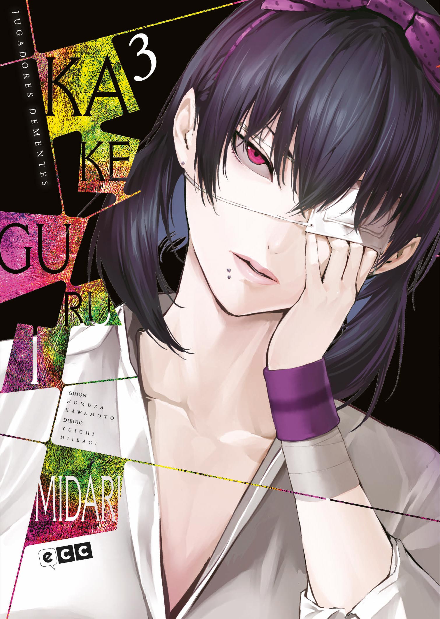 Kakegurui Midari (Jugadores Dementes)