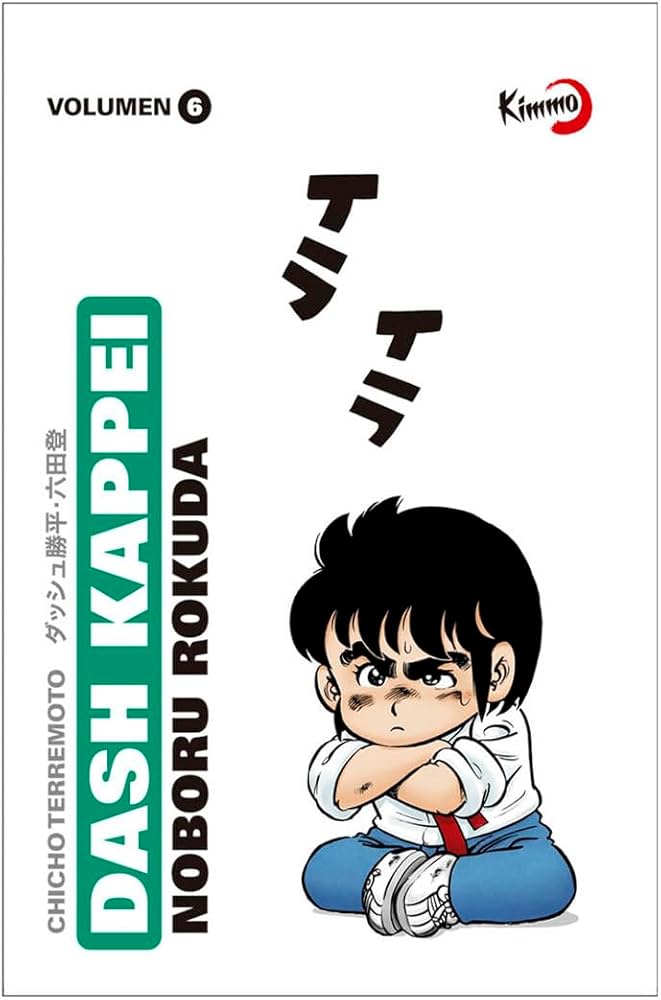 Dash Kappei (Chicho Terremoto)