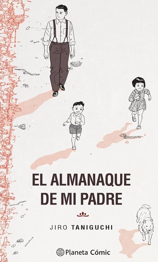 El Almanaque de mi Padre (Biblioteca Pachinco)