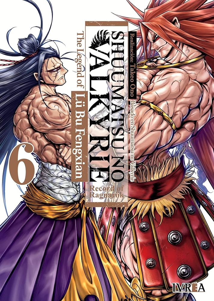 Shuumatsu no Valkyrie - The legend of Lü Bu FengXian