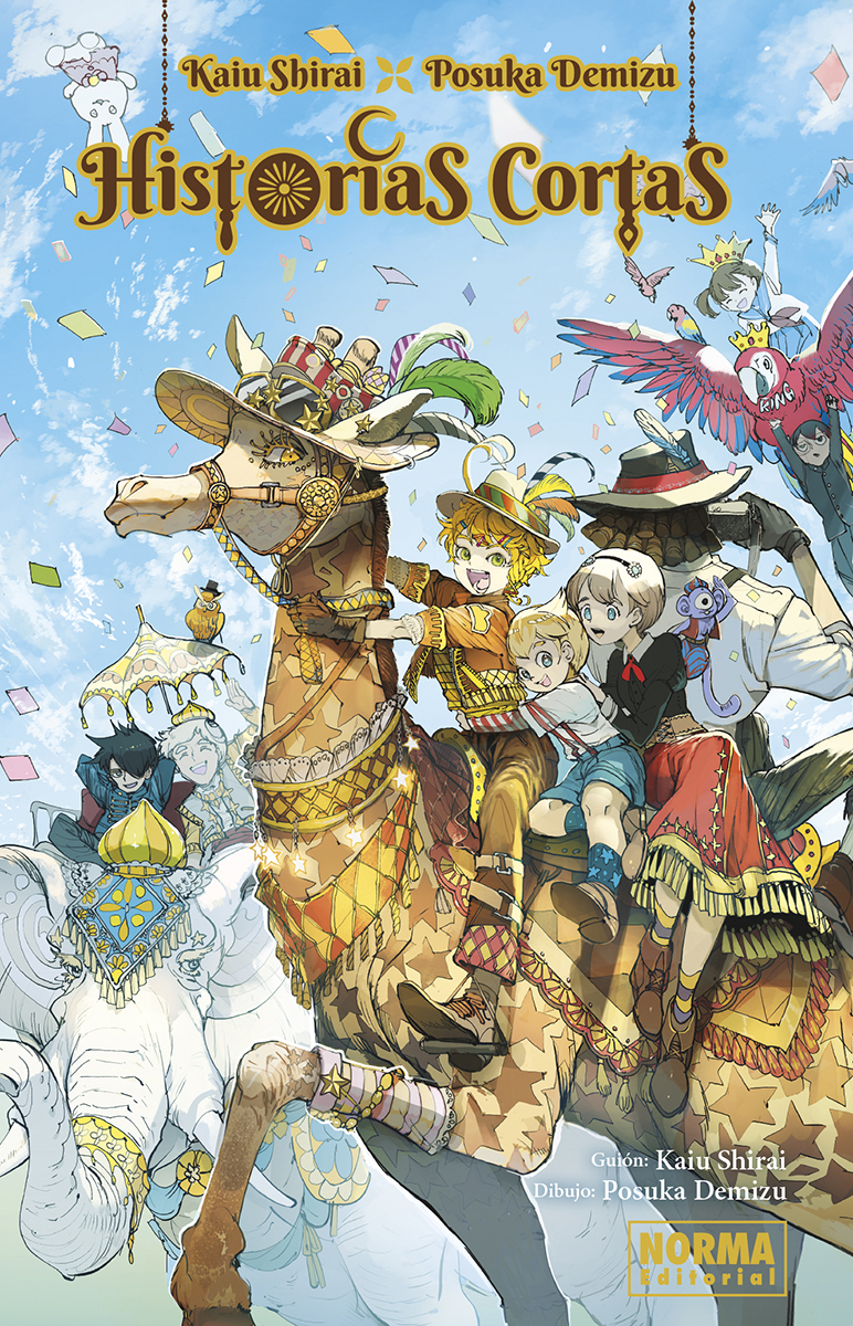 Historias Cortas de Kaiu Shirai x Posuka Demizu