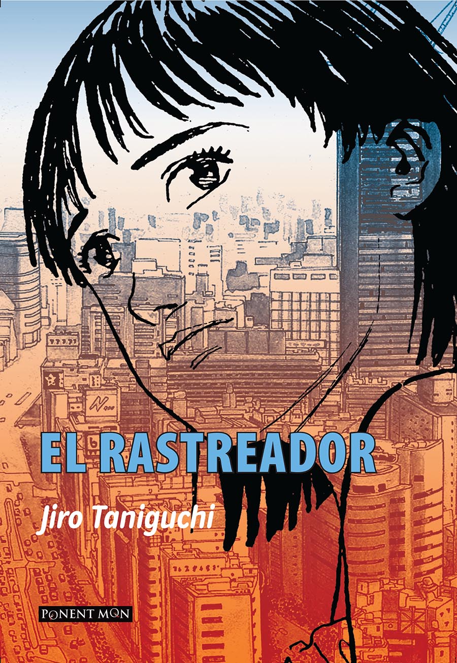 El Rastreador