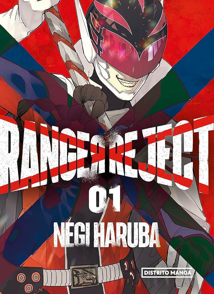 Ranger Reject