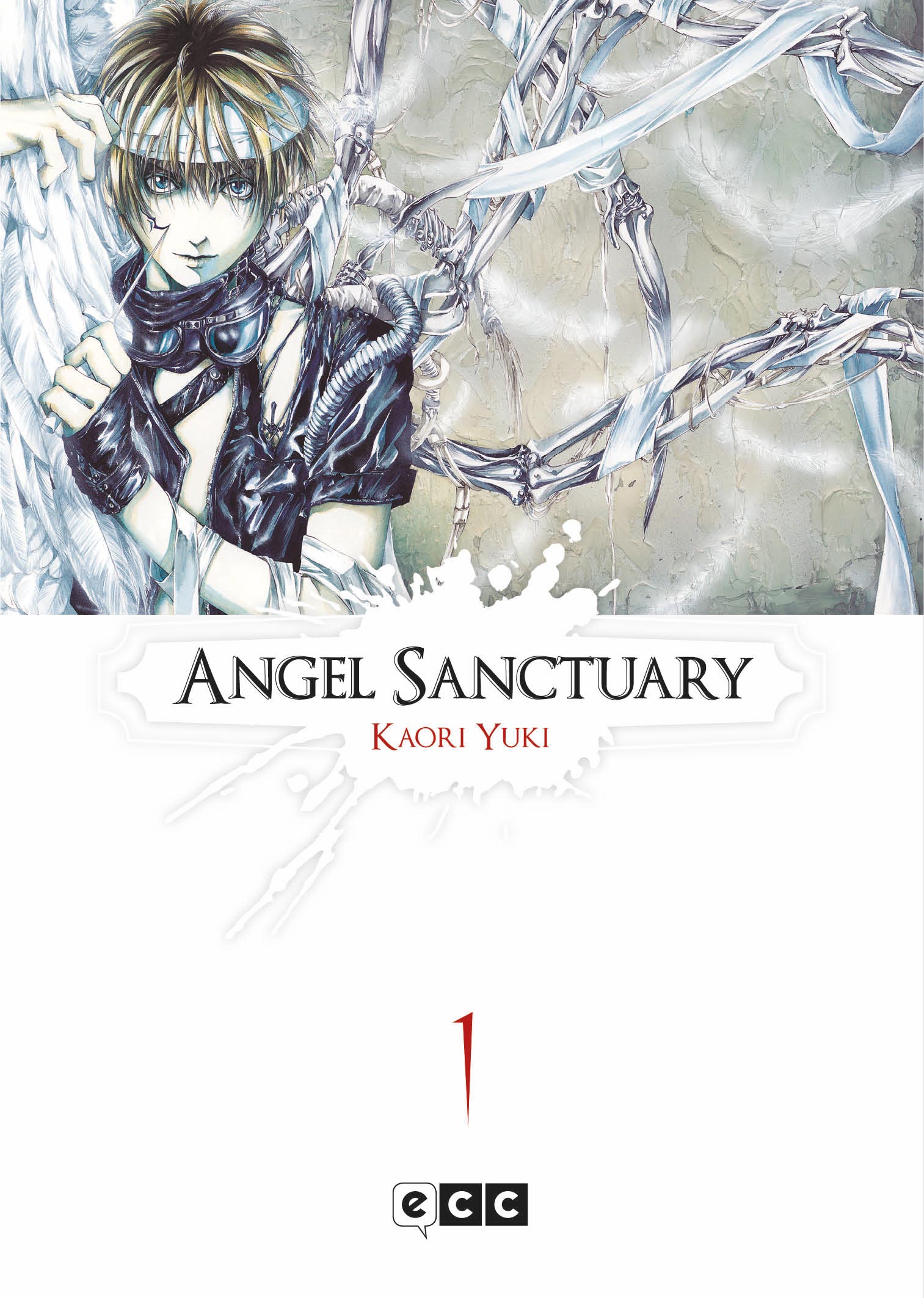 Angel Sanctuary (ECC)