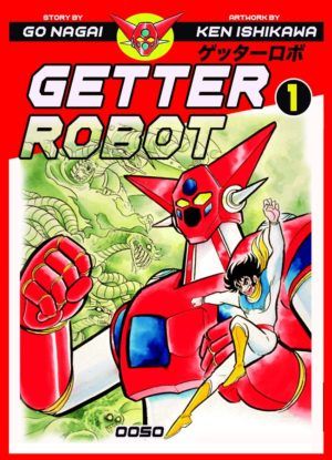 Getter Robot