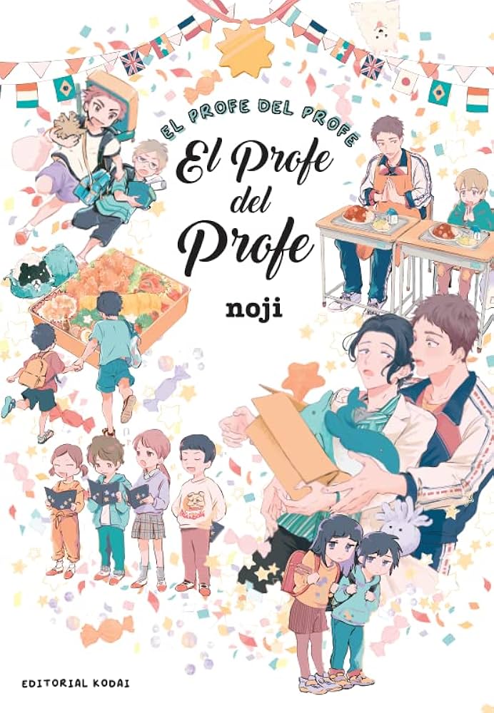 El profe del profe
