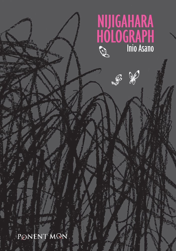 Nijigahara Holograph (Ponent Mon)