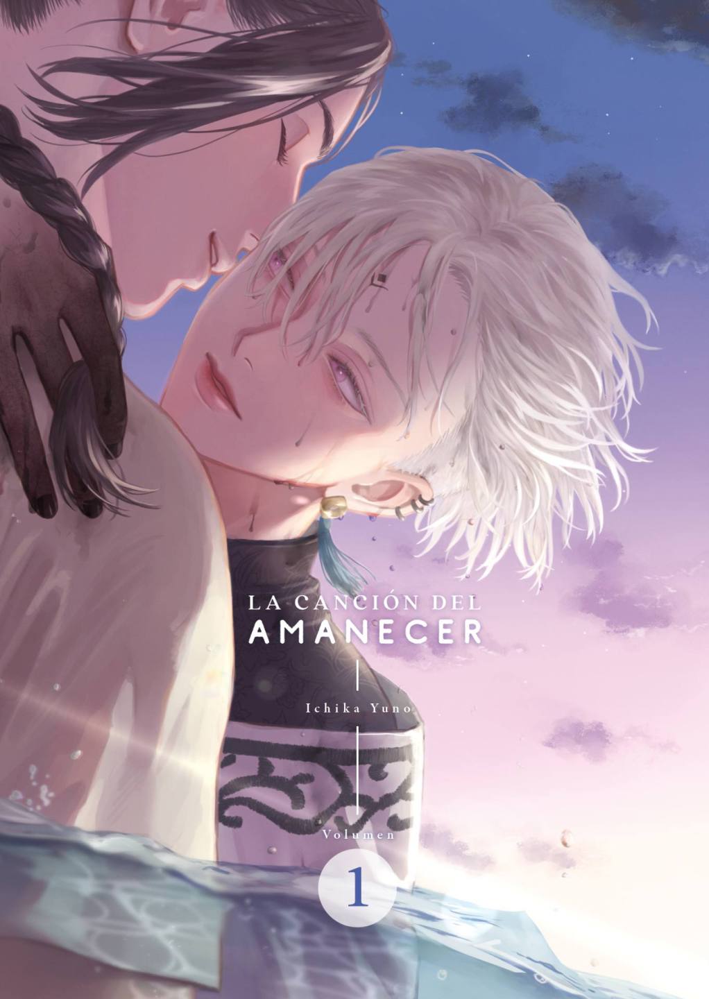 La canción del amanecer