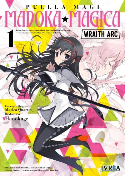 Puella Magi Madoka☆Magica, Wraith Arc