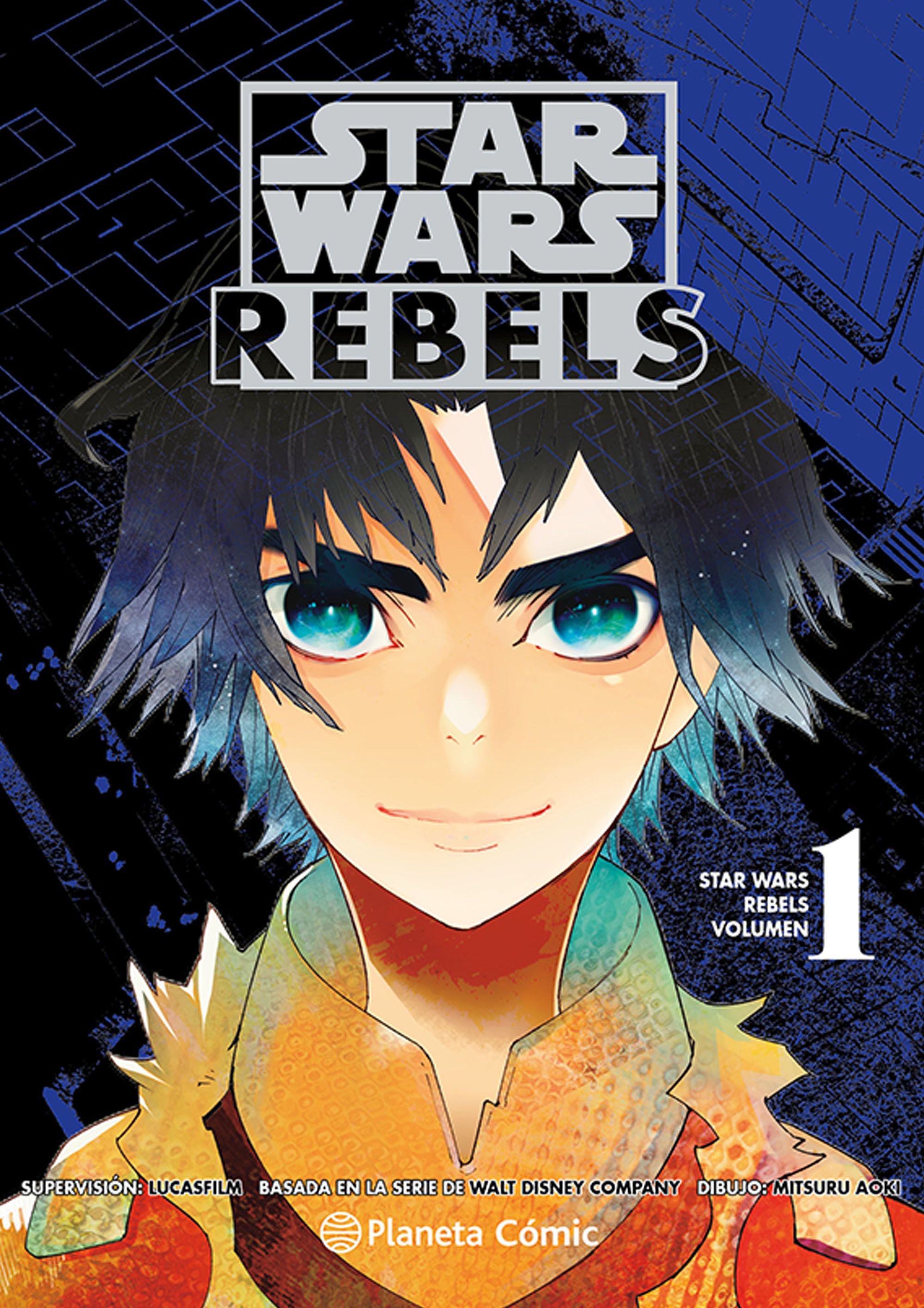 Star Wars: Rebels