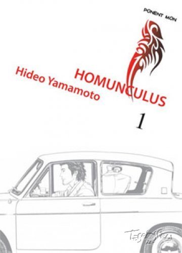 Homunculus (Ponent Mon)