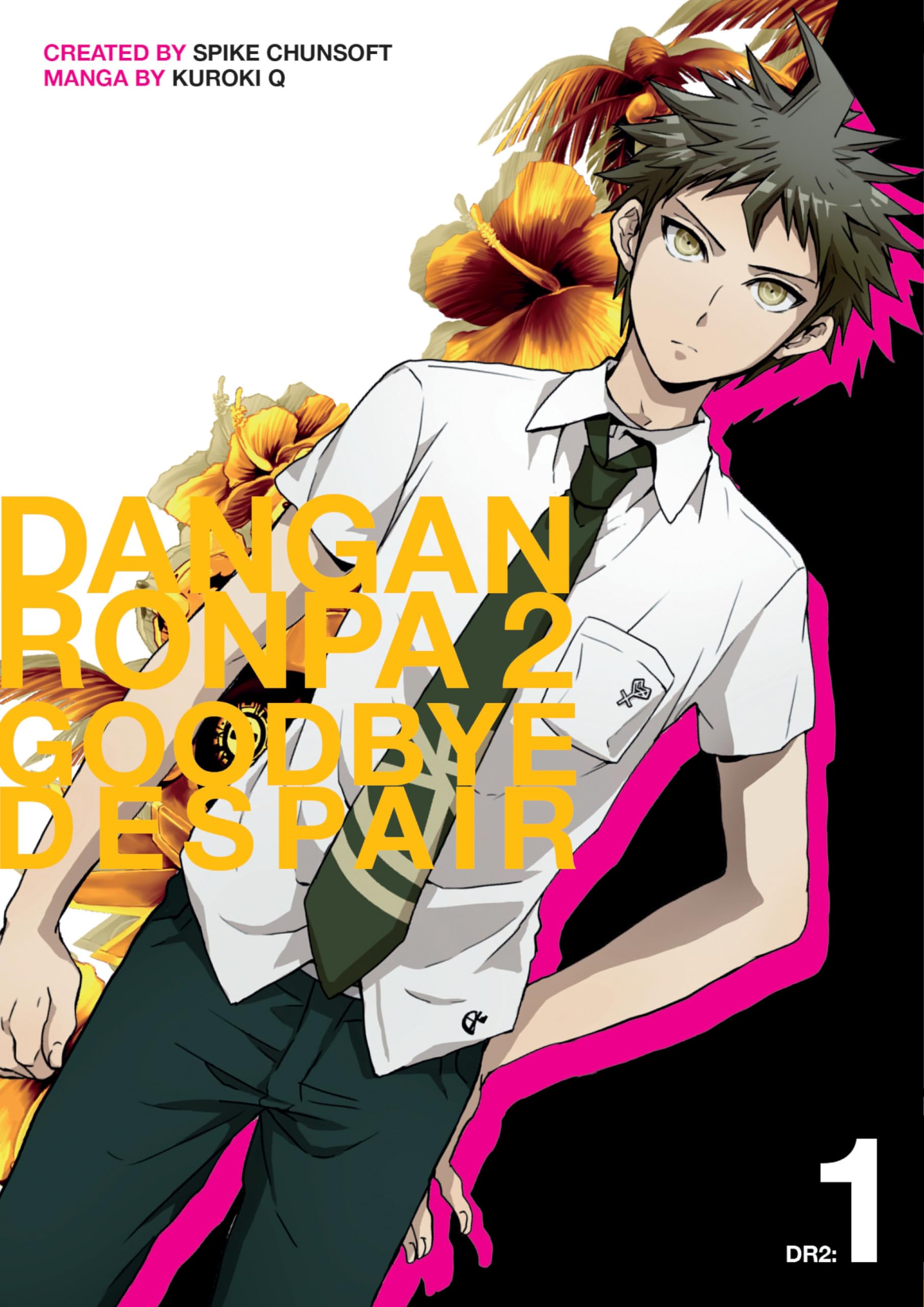 Super Danganronpa 2: Goodbye Despair