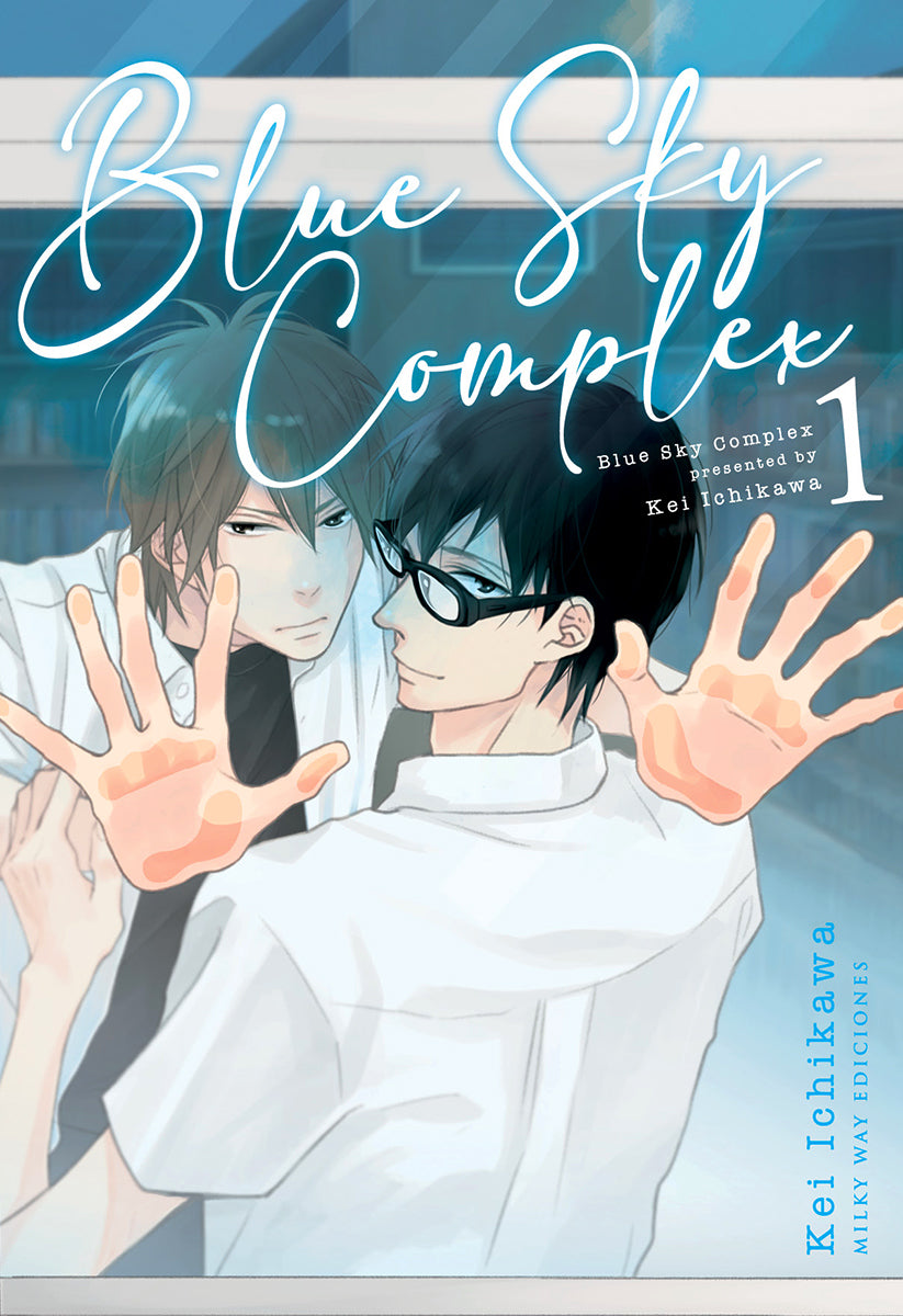 Blue Sky Complex