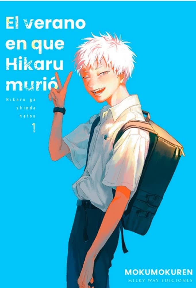 El verano en que Hikaru murió