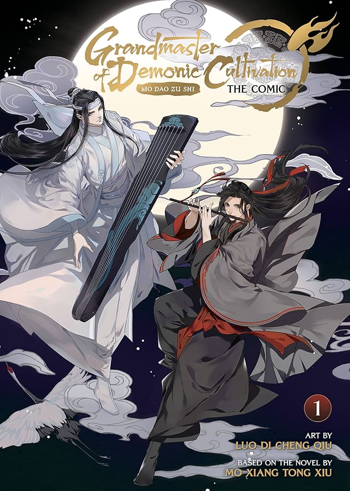 Grandmaster of Demonic Cultivation (Mo Dao Zu Shi) (Manhua)