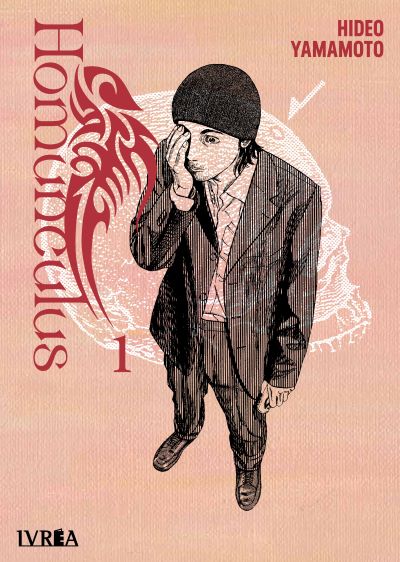 Homunculus (Ivrea)