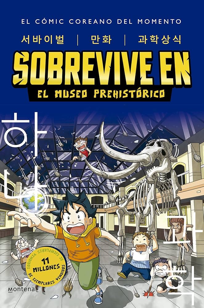 Sobrevive en el museo prehistórico