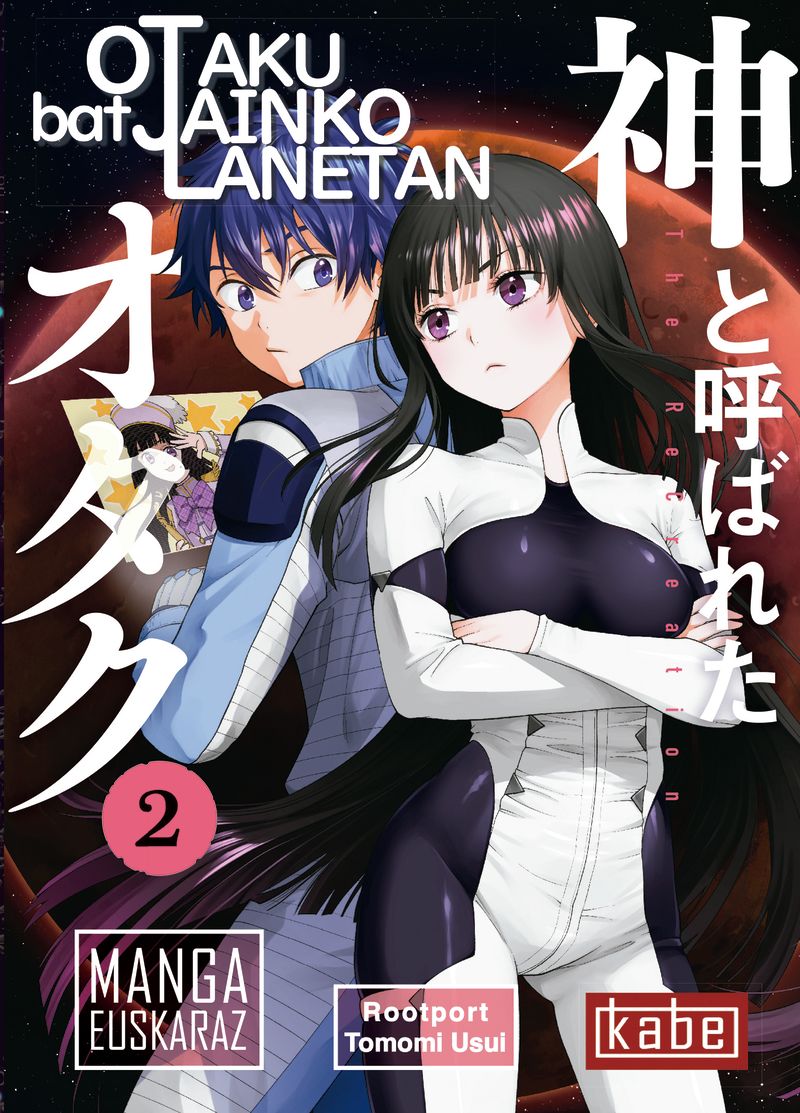 Otaku bat Jainko Lanetan (Euskera)