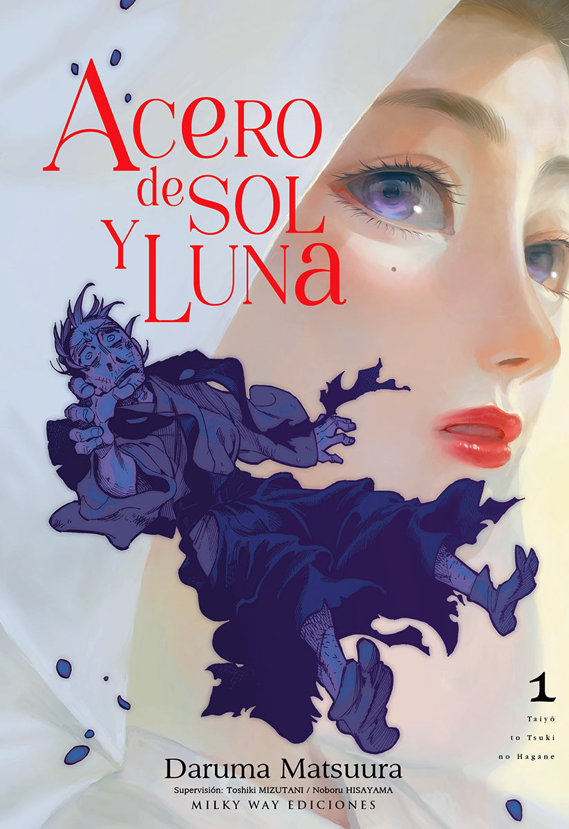 Acero de sol y luna