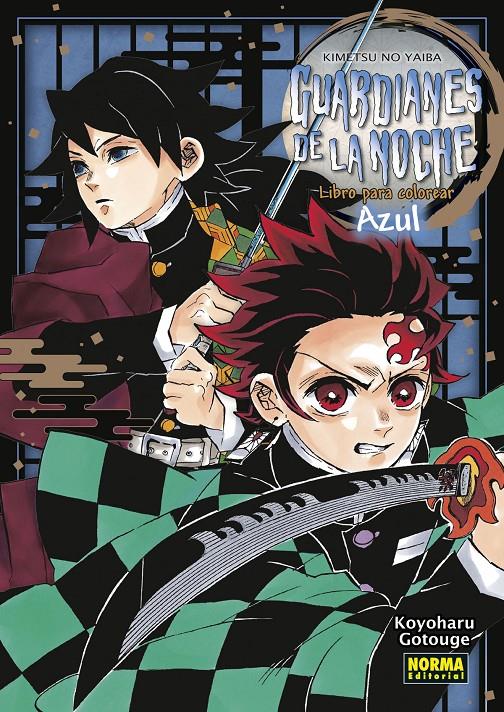 Guardianes de la Noche (Kimetsu no Yaiba): Libro para colorear -Naranja-