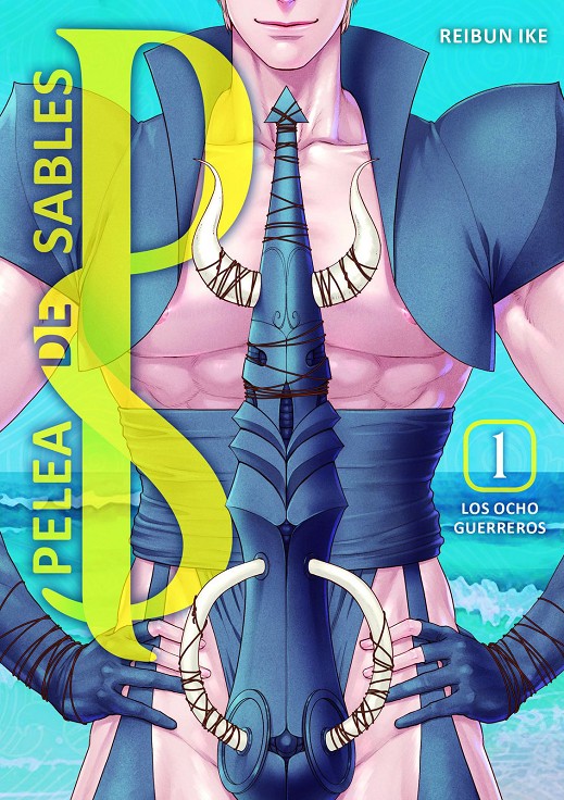 Pelea de sables - Los 8 guerreros