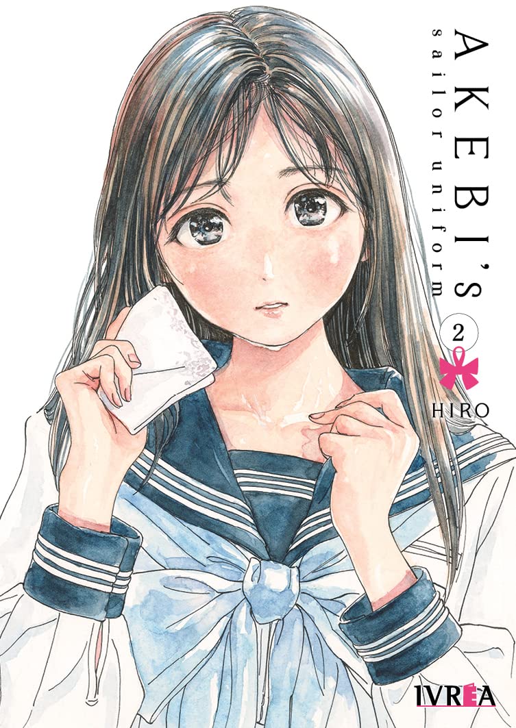 Akebi’s Sailor Uniform