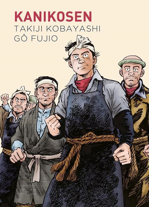 Kanikosen (Nueva Edición) (Manga)