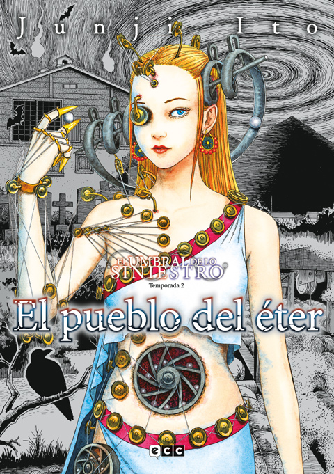 El umbral de lo siniestro: Temporada 2 - El pueblo del éter