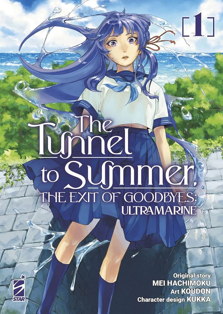 The Tunnel to Summer, the Exit of Goodbyes: Ultramarine