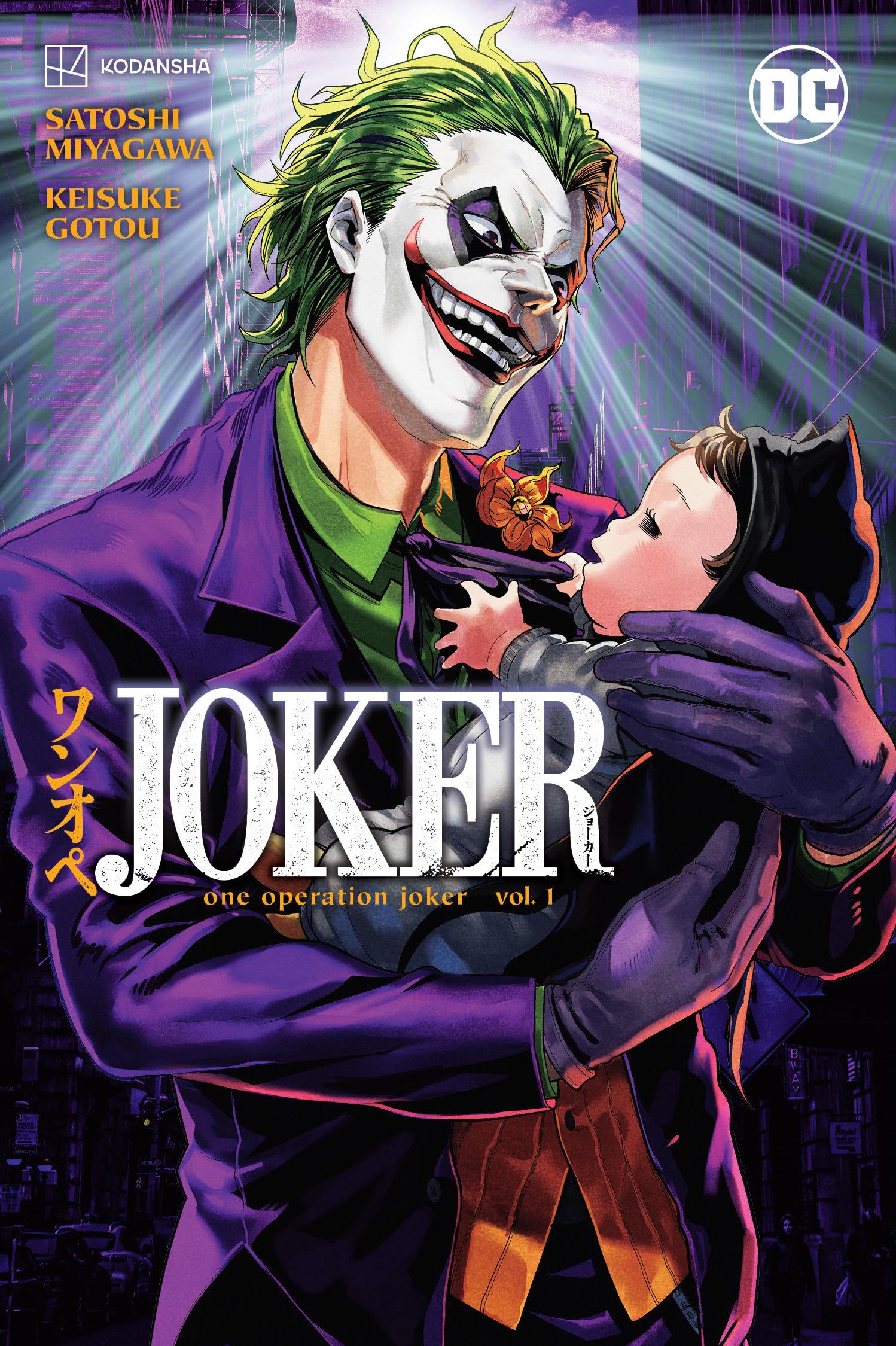 One Operation Joker