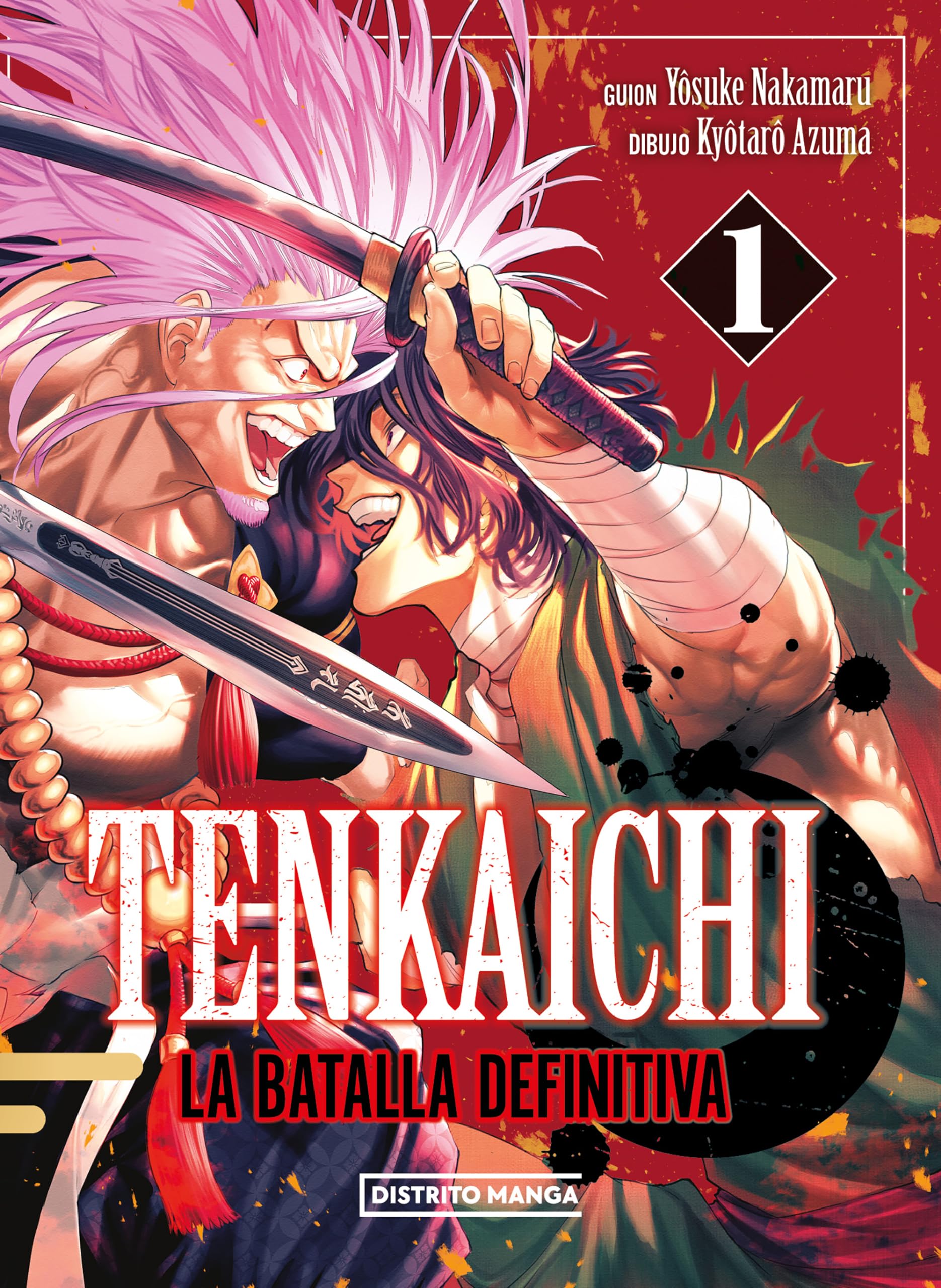 Tenkaichi: La batalla definitiva