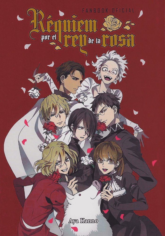 Réquiem por el rey de la rosa - Fanbook Oficial