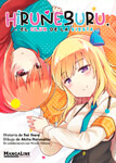 Hiruneburu. -El club de la siesta-