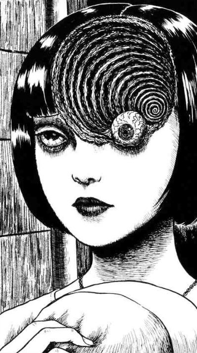 azami