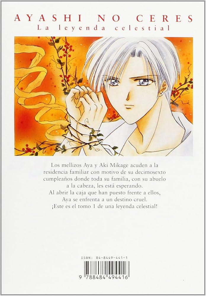 The Art of Ayashi no Ceres, La Leyenda Celestial