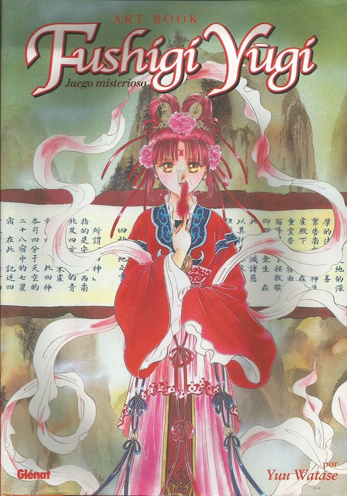 Fushigi Yûgi, El Juego Misterioso - Art Book
