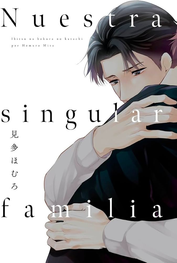 Nuestra singular familia