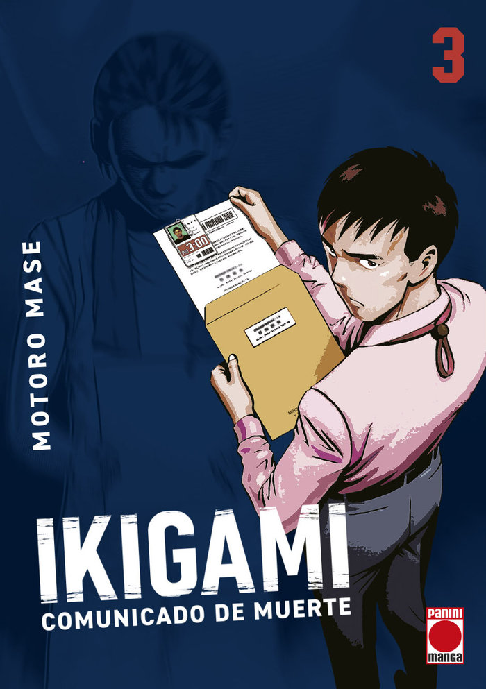 Ikigami, Comunicado de Muerte (Maximum)