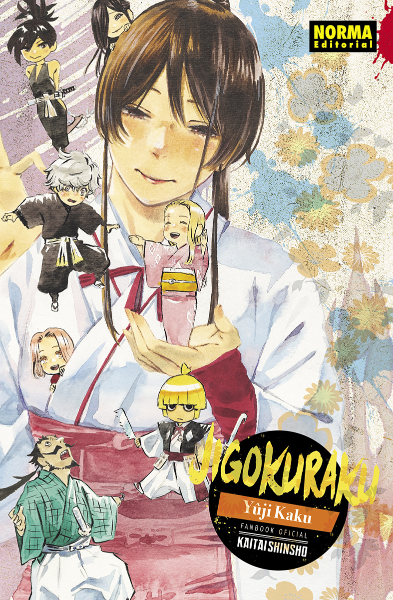 Jigokuraku - Fanbook Oficial: Kaitaishinsho